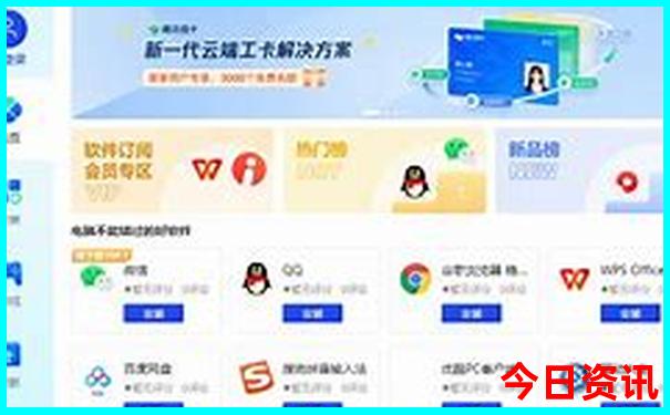 附近旅游景点大全排名前十名
