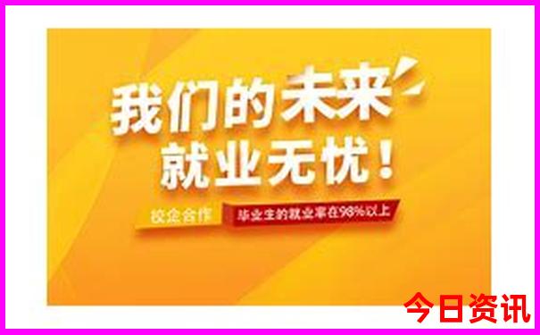 7月中旬去哪里旅游凉快