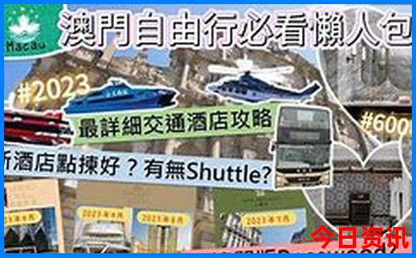 九宫山旅游景点介绍