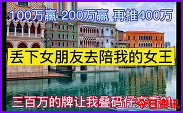 开封有什么好玩的地方景点推荐